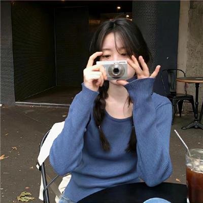 手视
